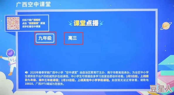 国产3级在线：全新功能上线，提升用户体验与互动性，助力内容创作更上一层楼！