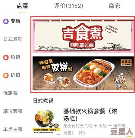 小小呦萝粉国产uu：新一代网红食品引发热潮，消费者争相抢购！