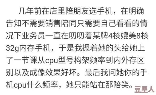 啊你tm别舔！这句话背后的深意与网络文化的碰撞，究竟反映了怎样的社会现象？让我们一探究竟