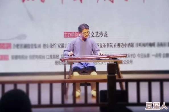 火影忍者手游中秋活动攻略：木叶情报室题目一览及详细答案解析