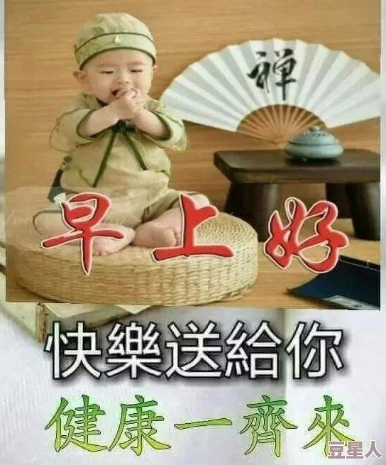 明日之后游戏表情包大全集，全部高清无水印拿走不谢！