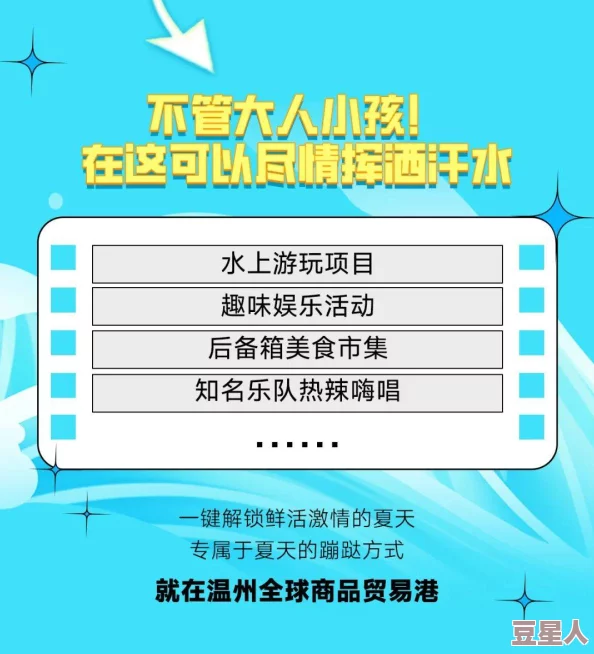 51cgfun今日吃瓜必吃防走丢，网友热议：如何在聚会中避免迷失自我与他人！