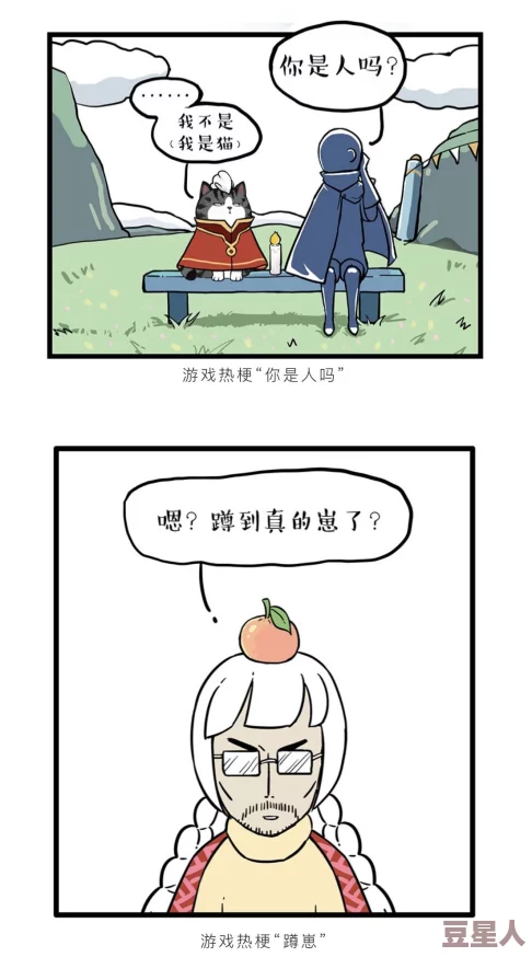 ～～爽～～快点～～漫画：最新章节上线，精彩剧情引发热议，粉丝们纷纷讨论角色发展与故事走向！