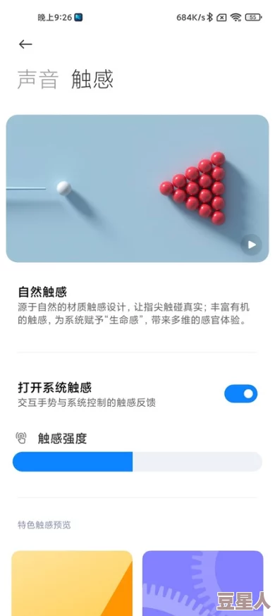 独占1.v1：全新版本上线，带来更多精彩功能与用户体验，快来了解最新动态！