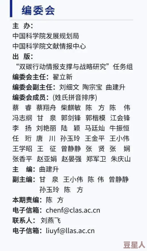 怡春院 美国导航：最新动态揭示了美国导航技术的进步与应用，助力出行更加智能化和便捷化