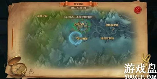 万王之王3D精英怪泽尔塔位置全解析：前往寒霜岭寻找攻略指南