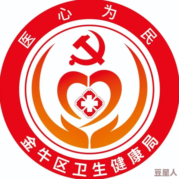 大帅哥的logo吃小帅哥：这一现象反映了当代文化中对形象和品牌认同的复杂关系与影响