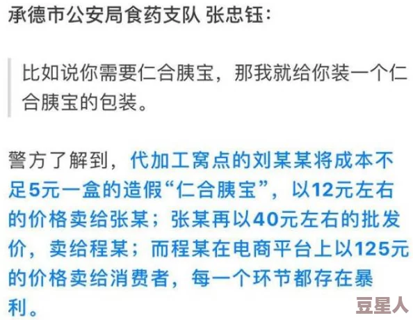 好大 好长 好紧 爽小：揭秘这些词汇背后的深层含义与文化影响，带你走进一个全新的视角与体验世界