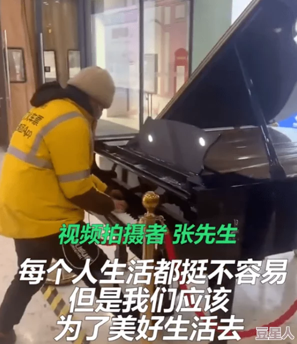 黄色视频网站：新动态引发热议，用户体验与内容更新双双升级，吸引更多观众关注与参与