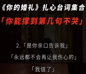 一级特黄欧美曰皮片：震撼全球的成人影片市场新趋势，观众热议背后的文化现象！