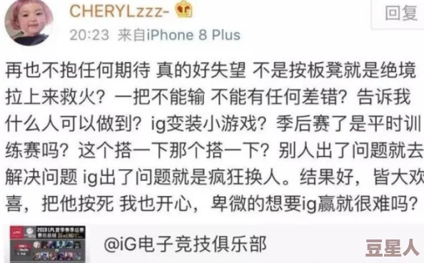 挺进她的花苞 啊太深了，近日引发热议，网友们纷纷讨论其背后的含义与影响