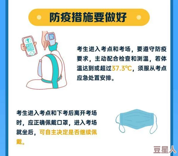 次神2024最八月20个礼包码大放送，超值福利等你来领取，快来获取你的专属奖励！