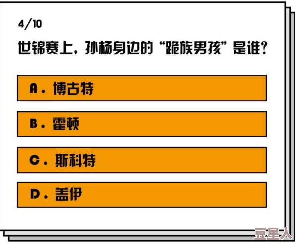 日韩可乐操：新一轮热潮席卷网络，年轻人纷纷加入挑战，展现创意与活力！