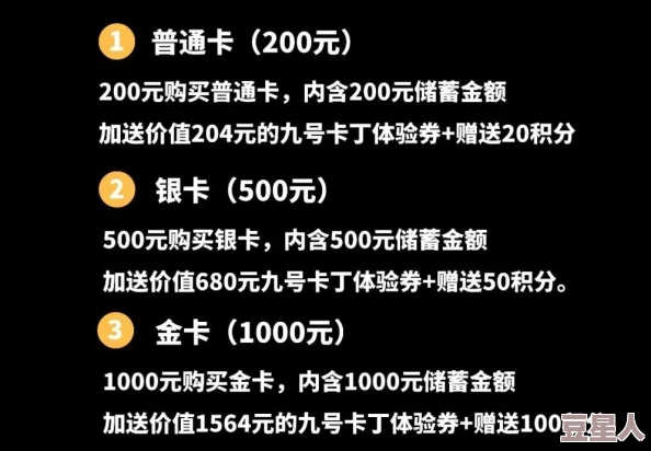 精品乱码卡1卡2卡3免费开放，限时福利来袭，千万用户争相体验！