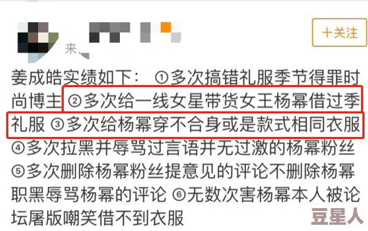 萧逸陆沉夹心饼干最新动态：新口味发布引发热议，粉丝纷纷分享试吃体验与创意搭配