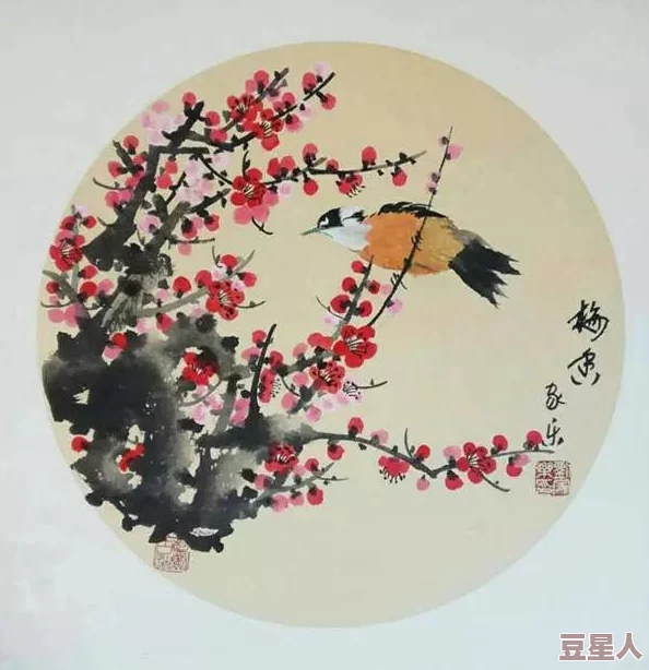 老干棒媳妇的性格特点：她们在家庭中展现出的独特魅力与坚韧精神引发了广泛关注与讨论