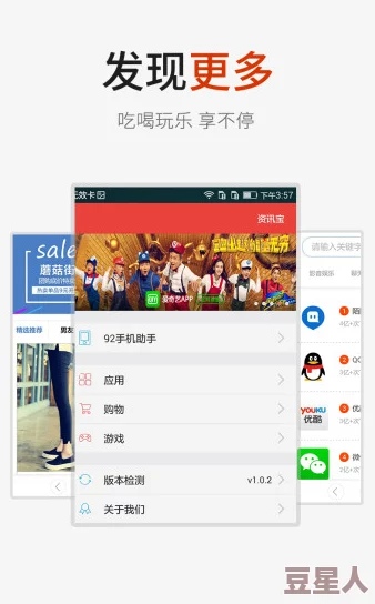 激情网：全新功能上线，用户体验再升级，助力内容创作者实现梦想与价值！