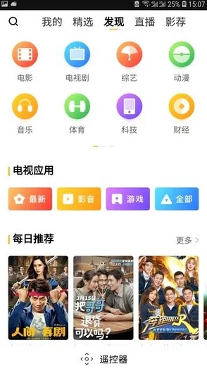 激情网：全新功能上线，用户体验再升级，助力内容创作者实现梦想与价值！