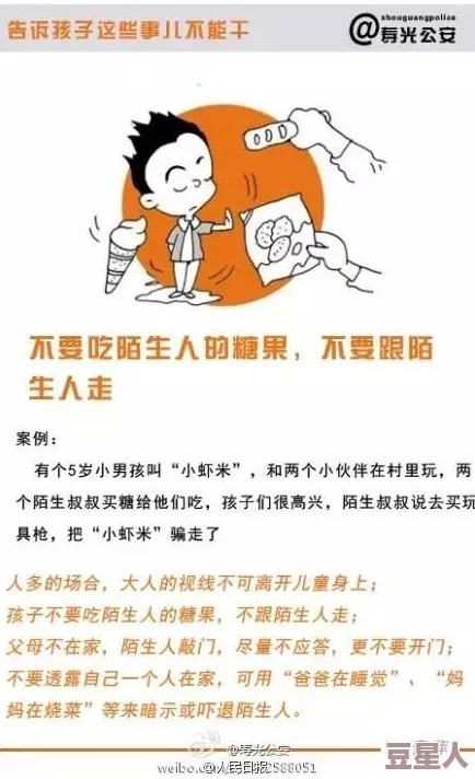 男孩命根子一边硬硬的还通，医生称可能与生理结构有关，建议家长及时就医检查