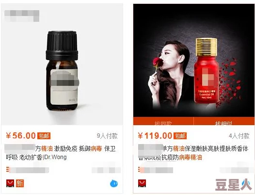 曰本69XXX：震撼全球的科技突破，改变未来生活方式的革命性产品即将发布！