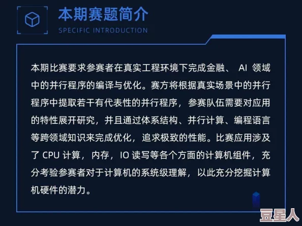 坤坤放到句号里，震撼全网！他竟然在新作中大胆挑战传统界限，引发热议与讨论！