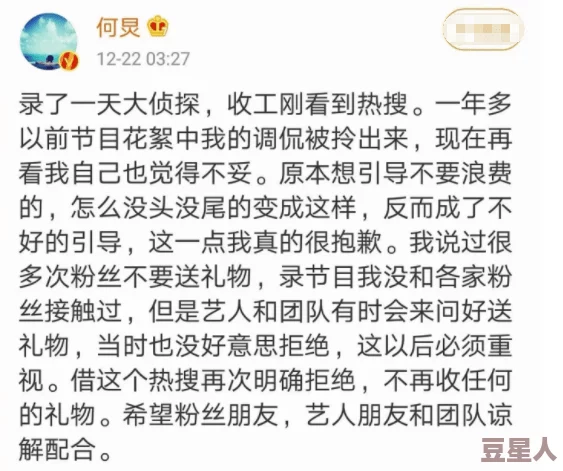 白浆都出来了视频国产精品：最新动态显示该视频在社交平台上引发热议，吸引了大量观众的关注与讨论