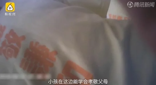 男人吃女人咪咪视频引发热议，网友们对这种内容的道德性和社会影响展开了激烈讨论，意见分歧明显