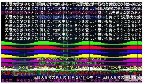 日语里母お母さん写法一样吗？揭示语言背后的文化差异与亲情表达的深刻含义！