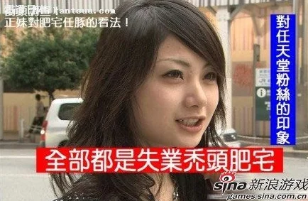 美女靠逼视频网站，网友纷纷表示这种现象令人担忧，认为应加强对网络内容的监管与引导