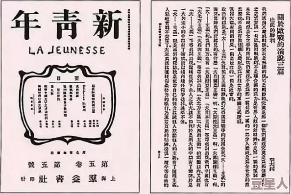 151大但人文艺术成全：探讨人文艺术在现代社会中的重要性与影响力，以及如何通过艺术提升公众文化素养和审美意识