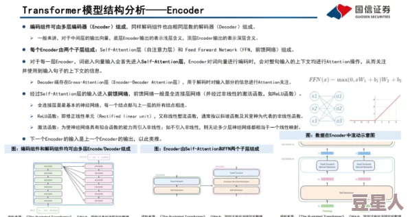 高h双性文：近期网络文学市场对双性题材的关注度持续上升，相关作品层出不穷，引发读者热议与讨论