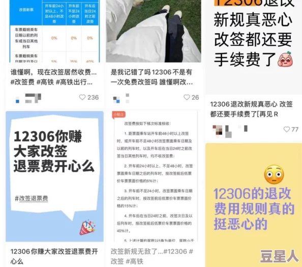 让下面湿的视频：近期社交媒体上相关内容引发热议，网友们纷纷分享自己的看法与体验，讨论氛围愈加浓厚