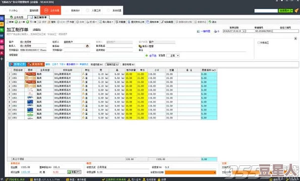 I8模软件下载：全面介绍I8模软件的功能、特点及其在各行业中的应用，帮助用户更好地理解和使用该软件