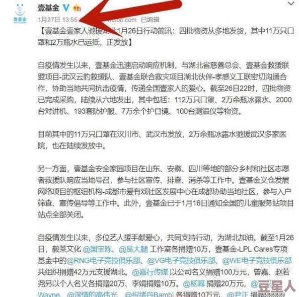 在线影院：网友热议其内容丰富性与用户体验，认为是追剧的好去处，但也有对版权问题的担忧