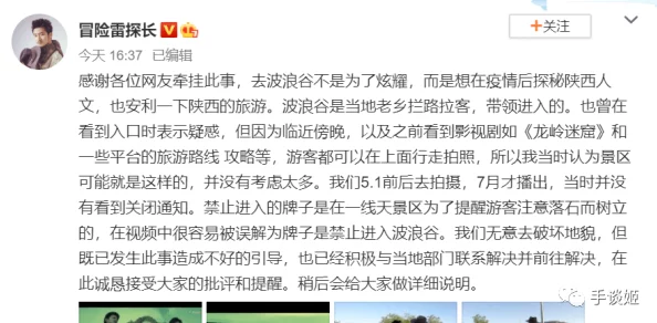 男男被宠物肉h事件最新进展：警方已介入调查，相关责任人被拘留，社会各界反响强烈