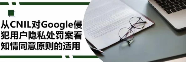 美女的下部隐私视频高清，网友们对此表示强烈反对，认为侵犯了个人隐私和尊严，应加强监管