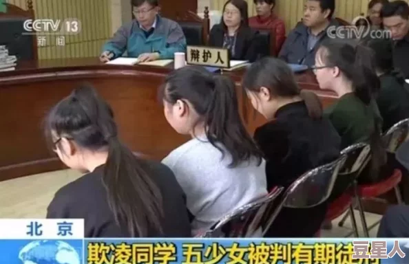 班长喂我乳：校园内惊现令人震惊的事件，引发同学们热议与讨论！