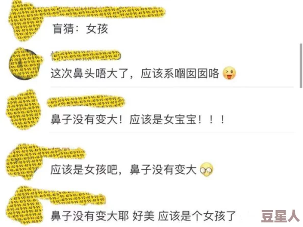 少爷胯下秘书深喉文章：最新动态引发热议，网友纷纷讨论情节设定与角色发展