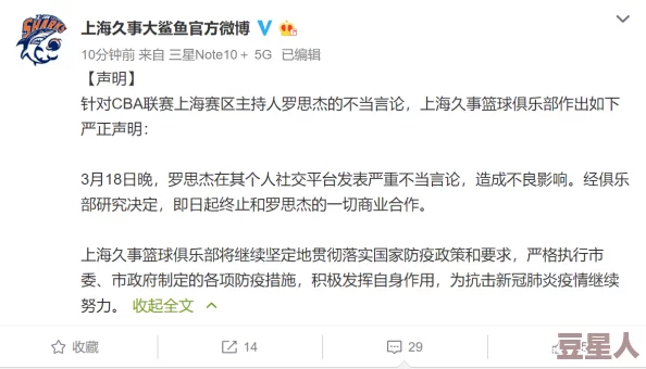 肮脏的交易中文字幕bt，网友们纷纷表示对这种内容感到不适，希望能加强监管，维护网络环境的健康