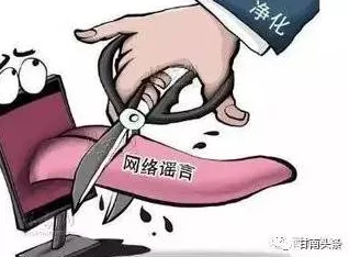 超级乱淫重口：近期网络上出现大量相关内容，引发社会广泛关注与讨论，呼吁加强对不良信息的监管与整治