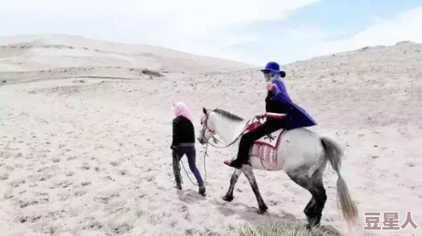 忘羡骑马做的微博：在阳光下驰骋，感受自由与快乐，分享我们的骑行故事和美好瞬间！