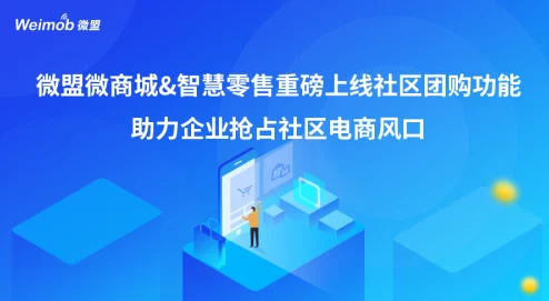 精产国品官网重磅上线，助力国产品牌崛起，引领消费新风潮！