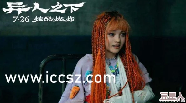 美女麻酥酥呦无圣光福利，网友们纷纷表示这样的内容让人眼前一亮，但也有人认为应注意适度与审美