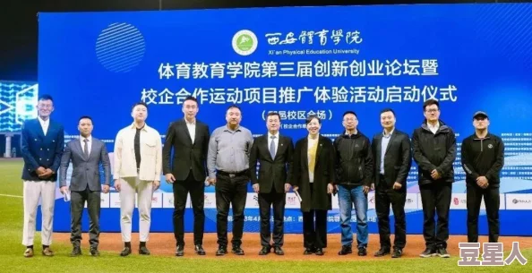 林美惠子X88AV：全新合作项目发布，带来前所未有的视听体验与创新科技应用