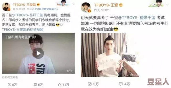 撒尿BBWBBW毛：最新动态显示该话题在社交媒体上引发热议，网友们纷纷发表看法，讨论其背后的文化现象