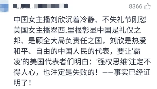 美女三级在线：最新动态引发热议，众多网友积极参与讨论，分享各自观点与看法，关注度持续攀升