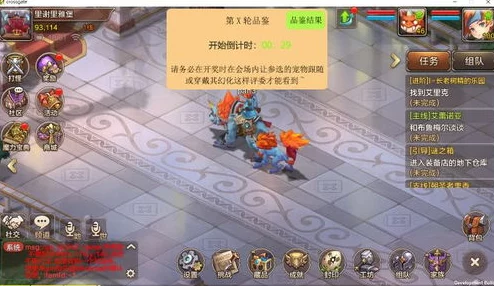 勇者大冒险游戏遇bug导致金币丢失，玩家应如何有效应对与解决？