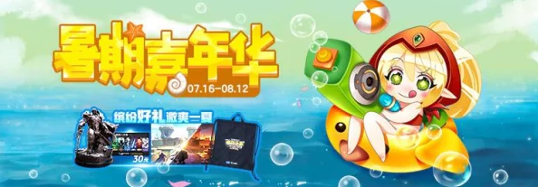 绝地求生刺激战场战争模式玩法攻略：全面解析积分获取技巧与策略