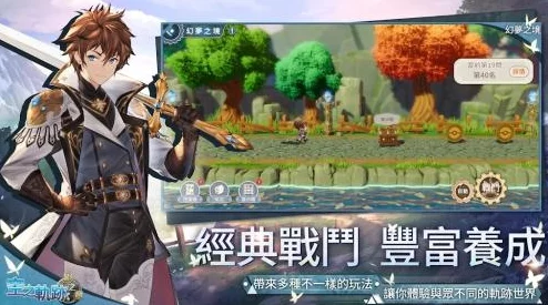 零之国度战力全面提升技巧：探索多种高效方法与策略
