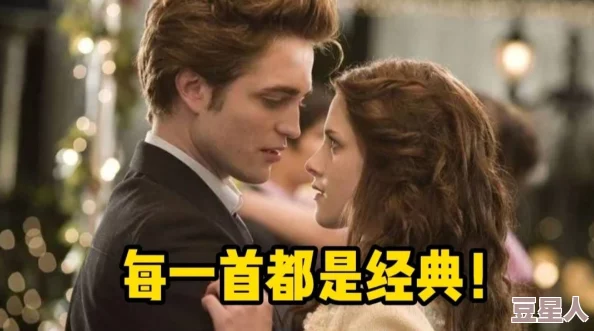 欧美激＊影在线观看，许多网友表示这类影片内容丰富，但也有人认为过于露骨，不适合所有观众观看